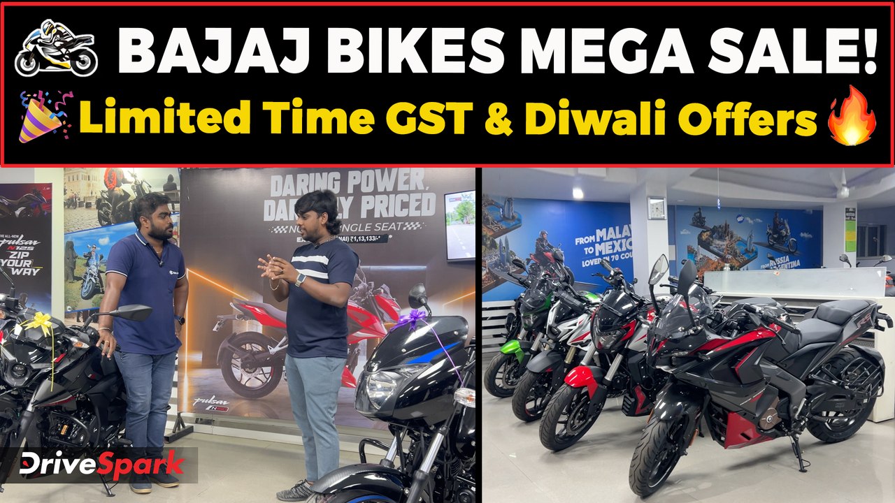 😱OMG! Bajaj Bikes 2025 Diwali Deals 😍 | GST Price Cut + Crazy Festival Offers 💥| Showroom Tour