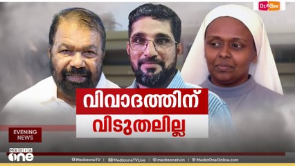ഹിജാബിൽ വിദ്വേഷ പ്രചാരണം; സ്കൂൾ PTA പ്രസിഡന്റിനെതിരെ പരാതി...
