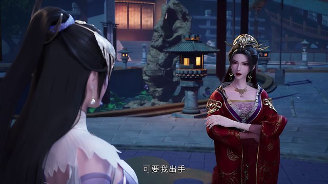 Ten Thousand Worlds Episode 374 Subtitle multi