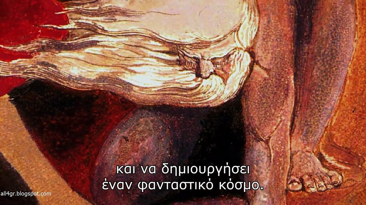 Στη Χώρα των Θαυμάτων Γκόθικ - Σύγχρονο Γκόθικ
