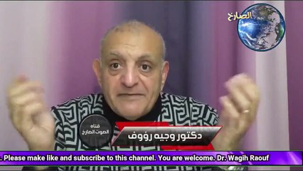 اسباب محبة الغرب لأحمد الشرع