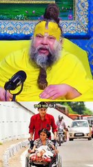 तुम दुखी क्यों बैठे हो - Premanand Maharaj Video