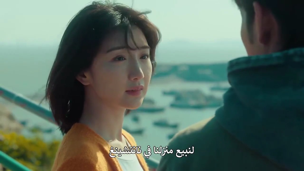 مسلسل الضوء وراء القصب الحلقة 6 مترجمة المسلسل الصيني نور وراء القصب حلقة 6 مترجم