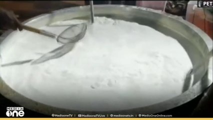 മെഗാ പായസം ചലഞ്ച്;  പാണ്ടിക്കാട് സാന്ത്വനം പാലിയേറ്റീവ് സൊസൈറ്റിയുടെ നേതൃത്വത്തിലാണ് ചലഞ്ച്