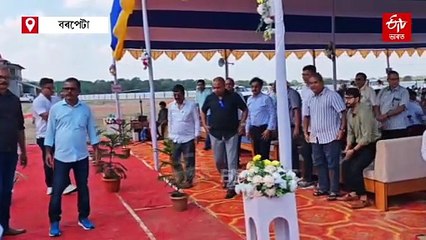 অসমতো আৰম্ভ হ'ব অসম প্রিমিয়াৰ লীগ: ঘোষণা বি চি চি আইৰ সাধাৰণ সম্পাদক দেৱজিৎ শইকীয়াৰ