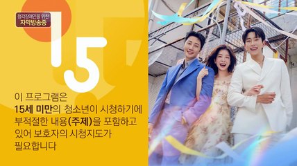 Our Golden Days  Ep 21 Eng Sub