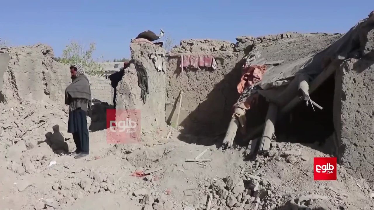 Survivor recounts attack as Afghan town mourns 13 killed in Pakistani airstrike