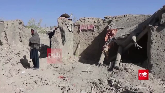 Survivor recounts attack as Afghan town mourns 13 killed in Pakistani airstrike