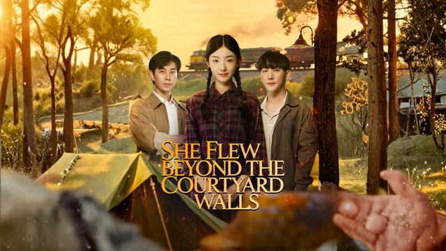 She Flew Beyond the Courtyard Walls Full Movie
