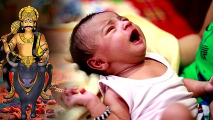 Narak Chaturdashi 2025: नरक चतुर्दशी पर जन्मे बच्चे कैसे होते है | भाग्य और करियर कैसा होगा