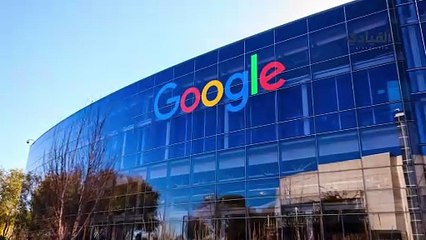 غوغل- تضيف قيودًا على سياسة العمل عن بعُد-