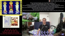 251018楞严咒金刚经于清迈SR公寓