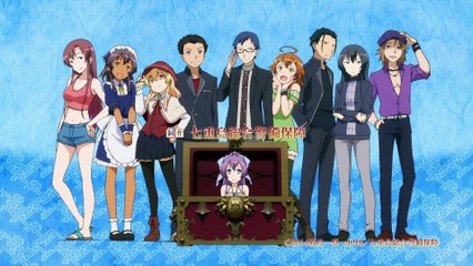 Nanana's Buried Treasure - Episode 01 [English Sub]