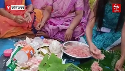 আহিনে কাতিয়ে ৰাখিবা পানী, যেনেকৈ ৰাখে ৰজাই ৰাণী... কাতি বিহুৰ সন্ধিয়া চাকি-বন্তি জ্বলাই ঈশ্বৰক প্ৰাৰ্থনা
