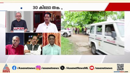 'കള്ളന്മാർക്കും കൊള്ളക്കാർക്കും ഞാൻ രാഷ്ട്രീയം കണ്ടിട്ടില്ല'; സുഭാഷ് ബാബു
