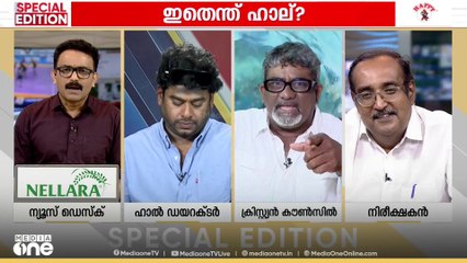 'ഒരു മുസ്‌ലിം കഥാപാത്രം പോർക്ക് കഴിക്കുന്നത് കാണിക്കാൻ ധെെര്യമുണ്ടോ? ഞാൻ വെല്ലുവിളിക്കുന്നു'