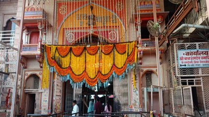 Video: एक हजार किलो फूलों से सजा बाबा रामदेव समाधि स्थल, महका परिसर