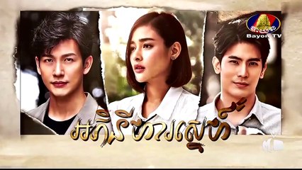 The Infinite Love 20 - TAGALOG DUB