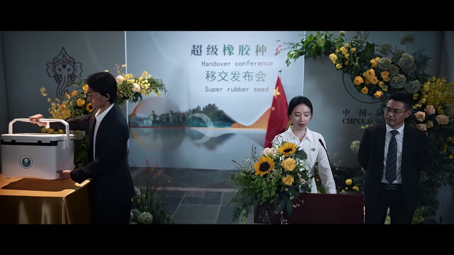 THE CARTEL - Free English Movie - New Full Action English Movie - Chinese Movie In English