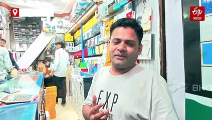 धनतेरस पर छतरपुर के बाजारों में रौनक चरम पर, GST दरों में कटौती से खरीदारों में उल्लास