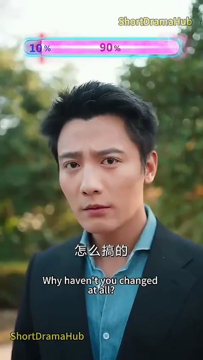 Rules For Rescuing the Heroine