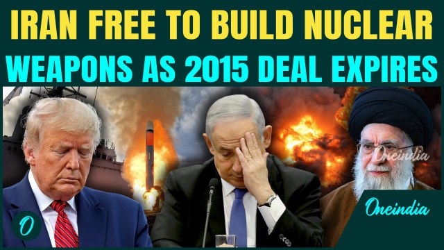 Iran's Nuclear Threat to Israel and U.S: Tehran Declares 2015 Nuclear Deal OVER | 'Nukes Will Be..'