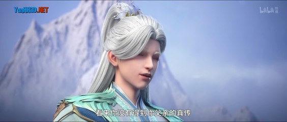 [4K] Quân Hữu Vân Phần 2 Tập 23 Thuyết Minh