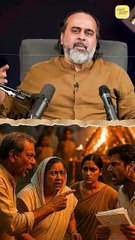 आम ज़िंदगी || आचार्य प्रशांत