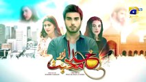 Khuda Aur Mohabbat Episode 05 [Eng_Sub]_-_Kubra_Khan_-_Imran_Abbas_-_Sadia_Khan_-_Har_Pal_Geo(18)