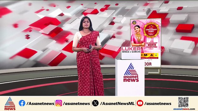 അങ്കമാലിയിൽ ട്രെയിനിൽ നിന്ന് വീണ് അച്ഛനും മകൾക്കും പരിക്ക്