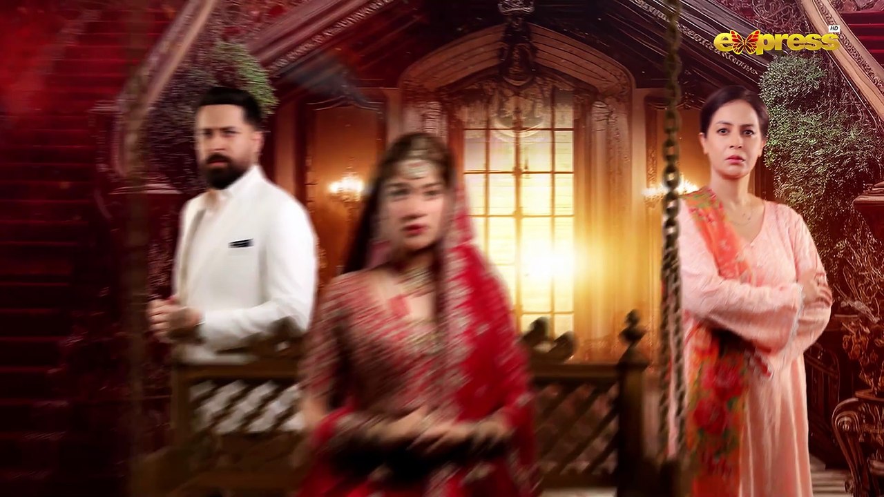 Dorr - Episode 5   Haroon Shahid & Areej Mohyudin   Express TV