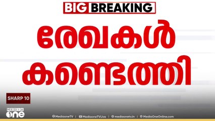 ശബരിമല സ്വർണക്കൊള്ളയിൽ ഗൂഢാലോചന സമ്മതിച്ച് ഉണ്ണിക്കൃഷ്ണൻ പോറ്റി