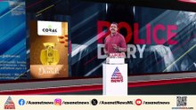 പത്തനംത്തിട്ട പൊലീസുകാരൻ്റെ ഭാര്യ തീകൊളുത്തിയ വീട്ടമ്മ മരിച്ചു; മരിച്ചത് ആശാപ്രവർത്തകയായ ലത