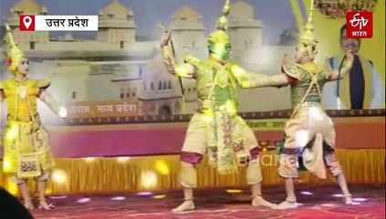 दीपोत्सव प्रोग्राम के मंच पर विदेशी कलाकारों ने किया रामलीला का मंचन, अयोध्या देखकर मोहित हुए कलाकार
