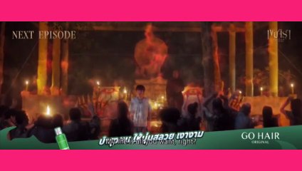 EP12 KHEMJIRA PREVIEW ENG SUB