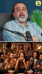 Gym नहीं होती || आचार्य प्रशांत