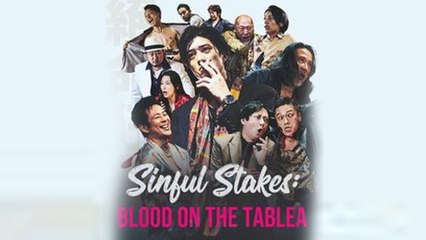 Sinful Stakes Blood on the Table Full Episode