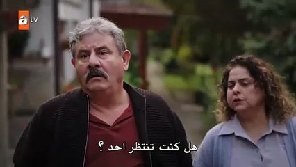 مسلسل حب و دموع الحلقة 5 مترجمة