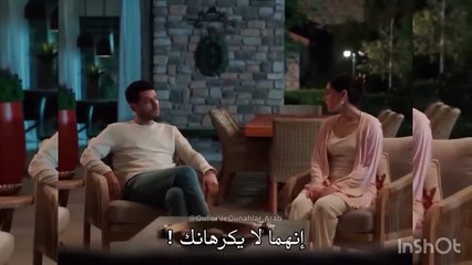 مسلسل الورود والذنوب الحلقة 2 اعلان 2 مترجم للعربيةguller ve gunahlar 2 bolum fragman