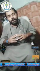 Skin Allergy Treatment | Scabies ka ilaj | Allergy Treatment | DM Health Solutions | Dr. Israr Ahmad Rana | #allergy | #skinallergy | #doctor | #trending | #viral | #trends | #shorts
