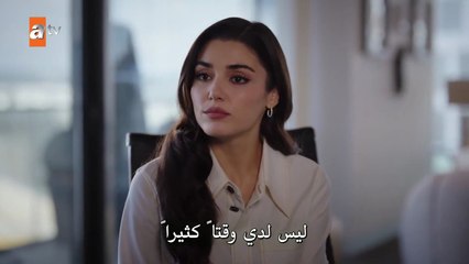 [TOP] مسلسل حب و دموع الحلقة 5 كاملة مترجمة