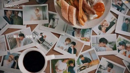 At 25:00 in Akasaka Season 2 Ep 3 Engsub