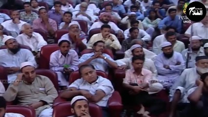 Islam and Women’s Divorce Rights - The Most Misunderstood Topic! Dr Zakir Naik Clears the Myth