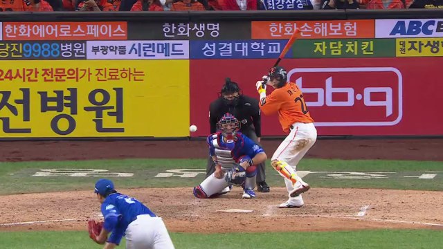 한화, 난타전 끝에 9：8 역전승...플레이오프 기선 제압 / YTN