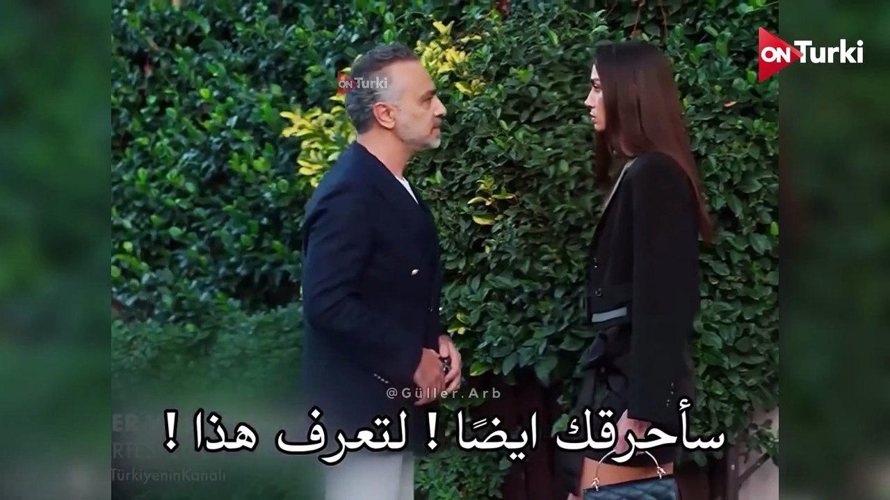 مسلسل ورود وذنوب الحلقة 3 مترجمة