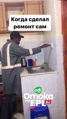 When I did the repairs myself..