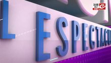 El Run Run del Espectáculo (18/10/25)