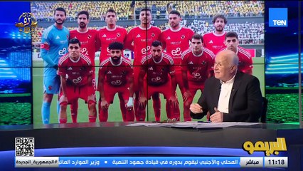 خالد جاد الله: هذه المراكز يحتاجها الأهلي.. ويجب أن تكون الاختيارات صحيحة ومفيش جوا مصر هذه المراكز