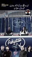 Tere beegay badan ko khushboo se Feel the emotion, feel the music! 🎶✨ Watch Pakistan Idol 🎤⭐ — Every