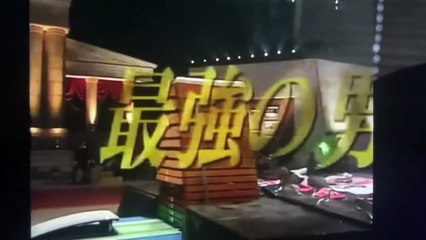 黄金筋肉 スポーツマンNo.1決定戦 Pro Sportsman Opening (01/01/2004)